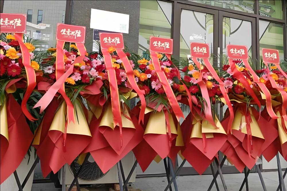 深圳福田区花店